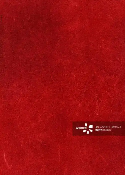 2021-06-14 14:56:17红色,古典式,牛皮,纹理,背景正版图片素材质感