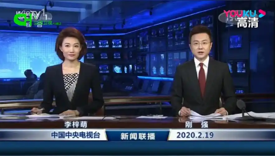 尘海卫视转播中央电视台新闻联播