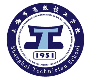 当前位置:上海市高级技工学校章程序  言上海市高级技工学校是面向