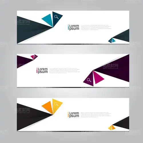 时尚几何条幅横幅设计矢量素材