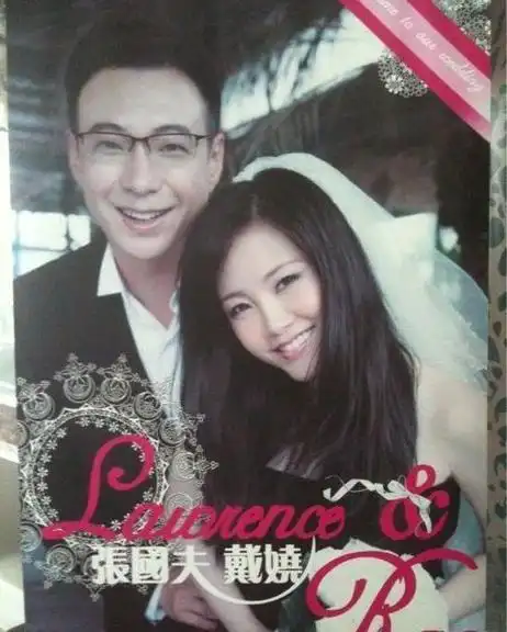 "靠嫁人翻身"的张馨予:她老公何捷,确实很牛!