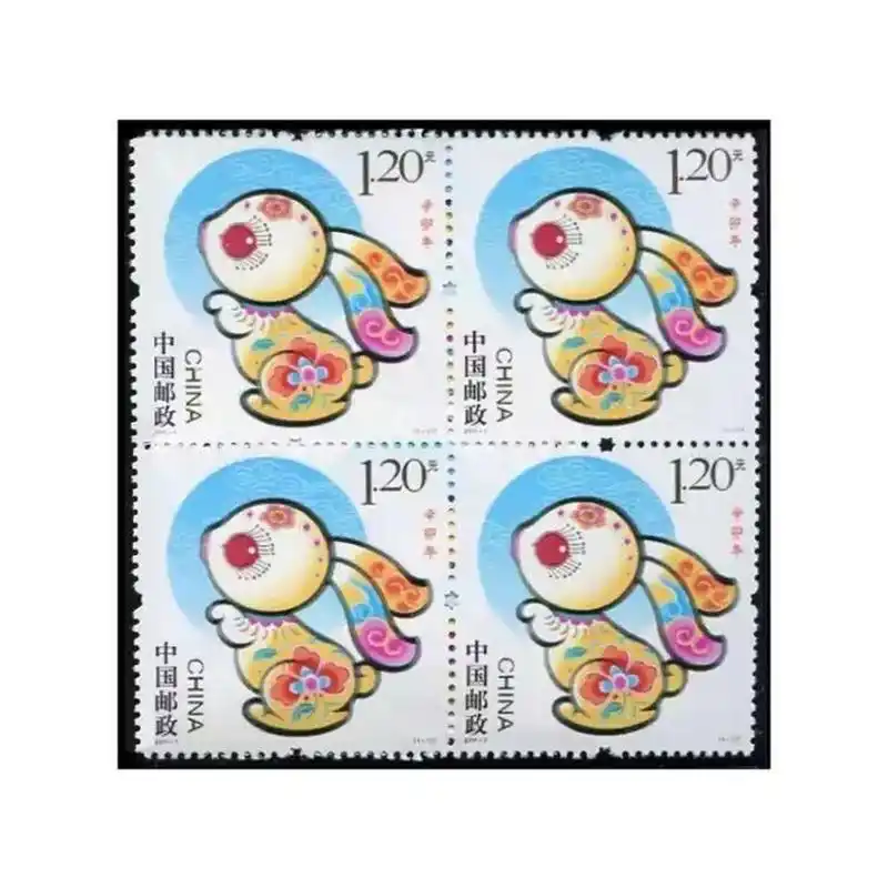 2011年《辛卯年》第三轮兔年生肖邮票 2011年1月5日,中国邮政发行了第