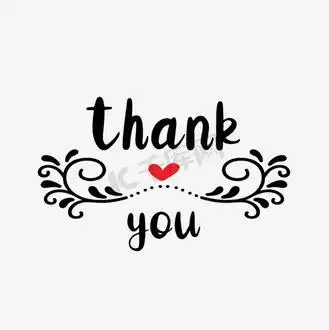 企业vip免费下载免抠艺术字简约谢谢svg艺术字个人vip和企业vip免费