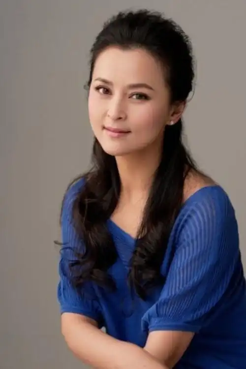 何音,1967年3月16日出生于四川,演员,毕业于成都市幼儿师范学校.