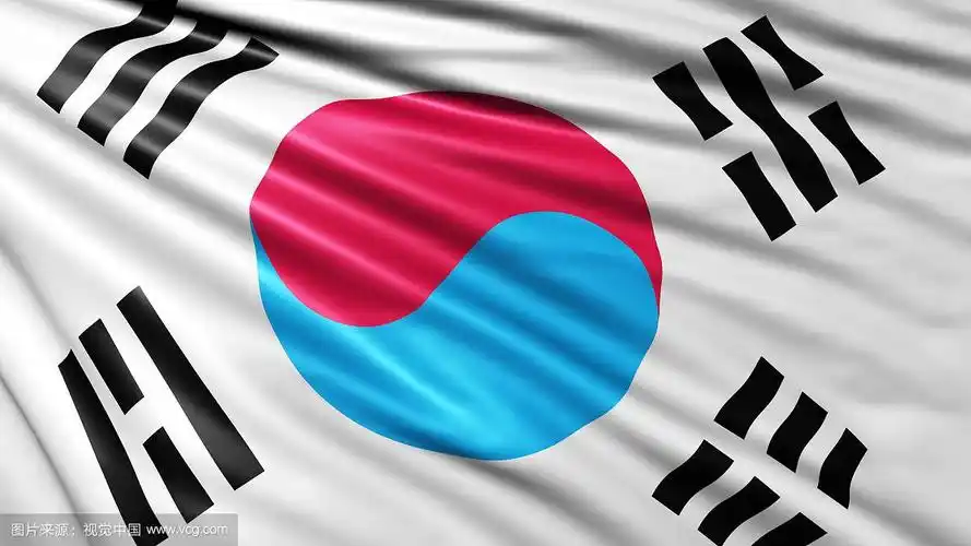 韩国国旗