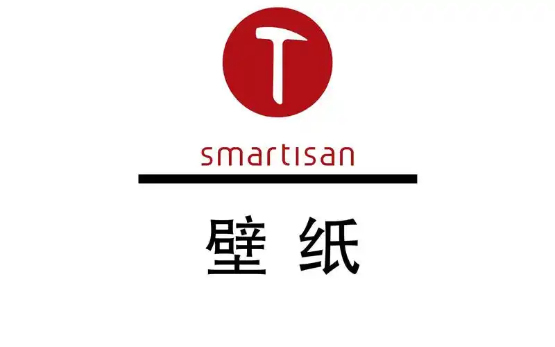 锤子手机系列和坚果tnt的壁纸/铃声大全(简介有下载)