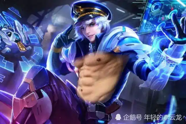 诸葛亮哪款皮肤最帅本以为是掌控之力看到这款小编弯了