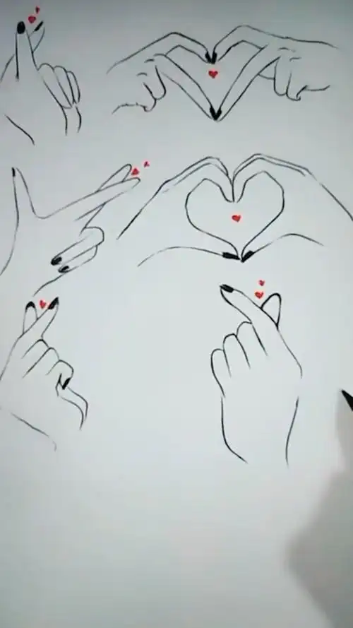 给你们画不同的比心手势.