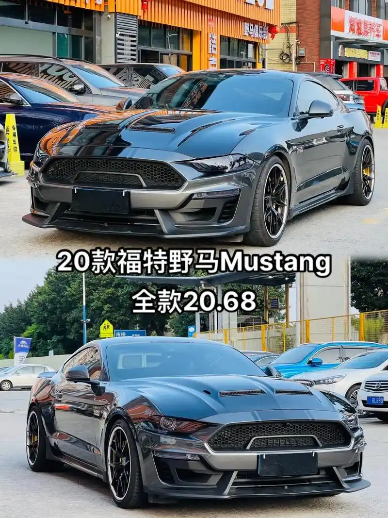 2020款福特野马mustang2. - 抖音