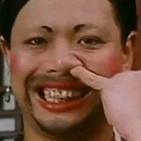 超可爱的嗯哼表情熊猫人暴走漫画抠鼻表情包 这就是你找不到女朋如花