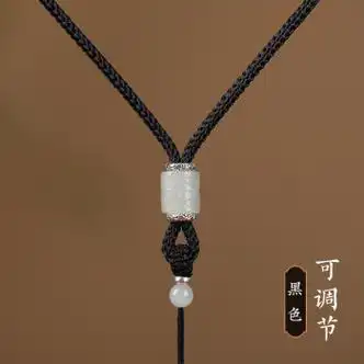 铭闽和田玉吊坠挂绳编织项链绳貔貅观音玉器可调节挂脖绳男女绳子