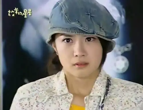 p>夏之星(xia zhi xing),电视剧《放羊的星星》中的女主角,由 a