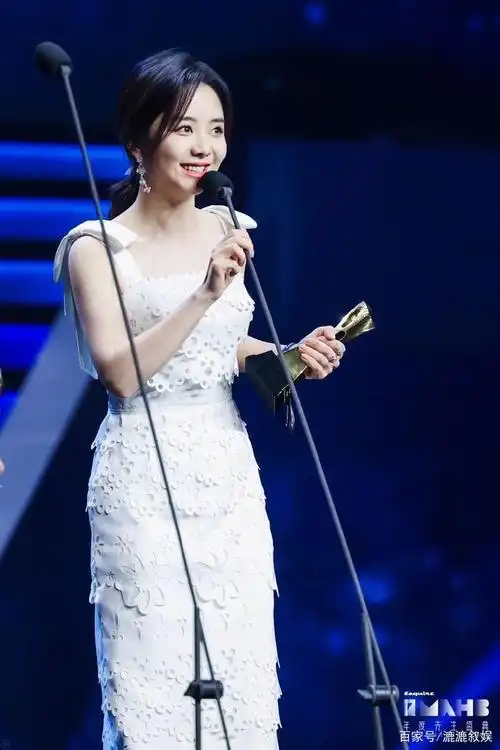 《庆余年》没获奖,谭松韵最佳女角,马伊琍也获奖?