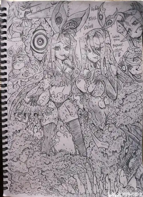 哥斯拉怪兽拟人同人昭和篇