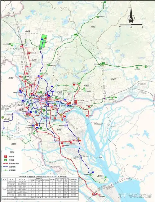 4年内,广州即将开通的地铁和10月最新进度! - 知乎