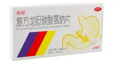 复方龙胆碳酸氢钠片