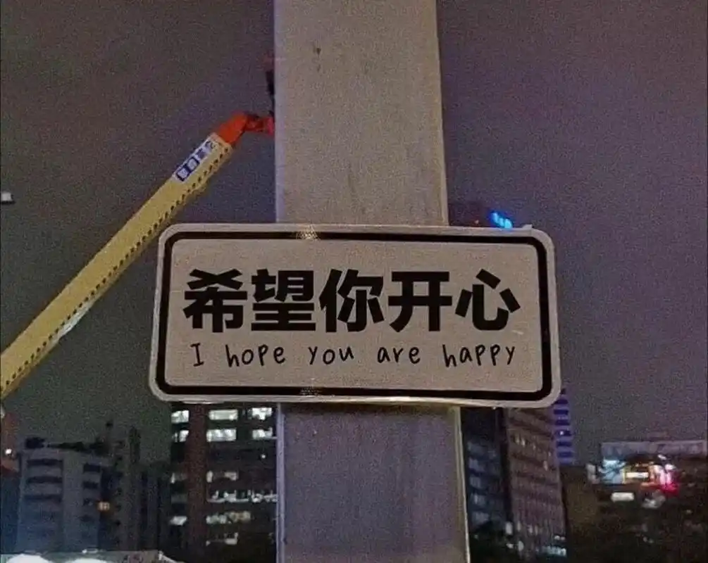 高清99微信封面背景图