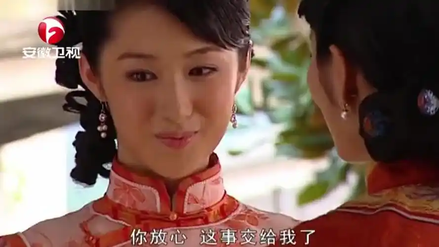 芸娘玥玥要嫁给李俊哪料李俊这时候却不见了芸儿都着急坏了