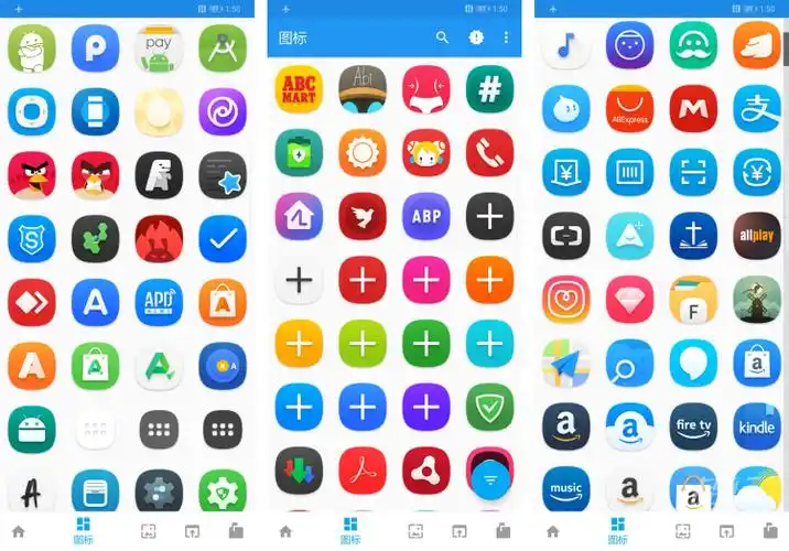 图标包一览有一点略显可惜,这款极度简洁且经典的主题,我翻遍了华为