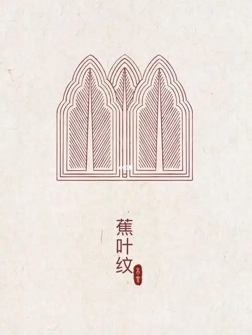 传统纹样临摹13(附线稿)