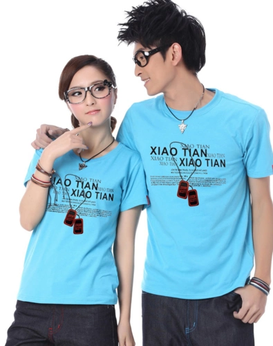 非主流情侣装 春夏男女印花图案短袖t恤_情侣短袖t恤_情侣t恤_世纪淘