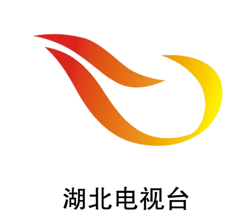 湖北电视台logo