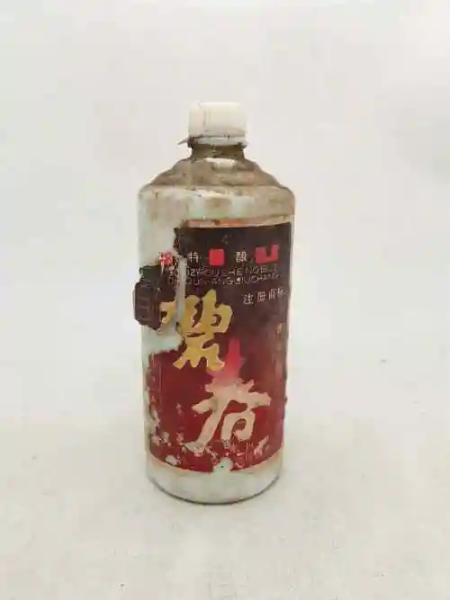 80年代 酱香型 碧春 1瓶 喝品 无膜 500元|安徽中原老酒家 - (专业