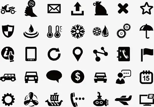 ppt商务图标素材素材_ppt商务图标素材图片元素-觅元素