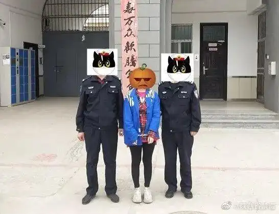 陕西女子孟某酒店被抓