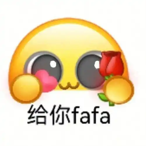 "想被夸又不敢接受,什么时候才能正视每一次赞美呀!_回应_对方_羞耻