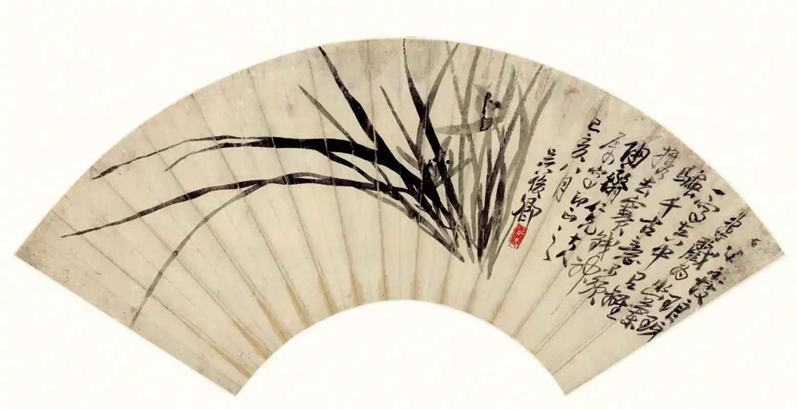 画坛巨匠吴昌硕国画扇面欣赏(七)#国画# #中国画# #动态连更挑战