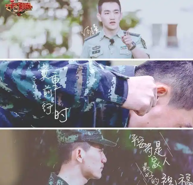 何捷最迷人5个瞬间,每个都有故事,原来他比想象中还要摄人心魂