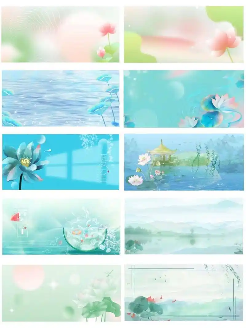 92今日分享一组 【中国风夏日夏至横屏海报背景素材】 荷花,91
