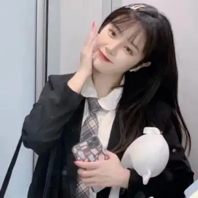 2020网红女头像气质好看谈恋爱冲我来