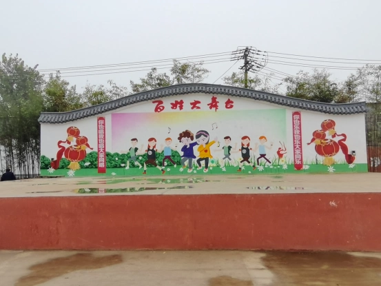 百姓大舞台,邀你前来