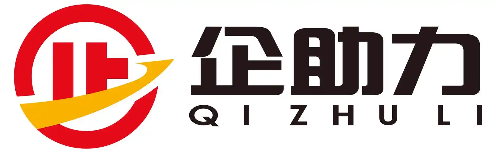 企助力北京企业管理有限公司
