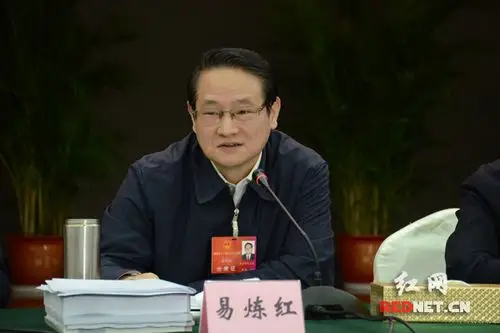 湖南省委常委,长沙市委书记易炼红指出,长沙要朝着创建国家中心