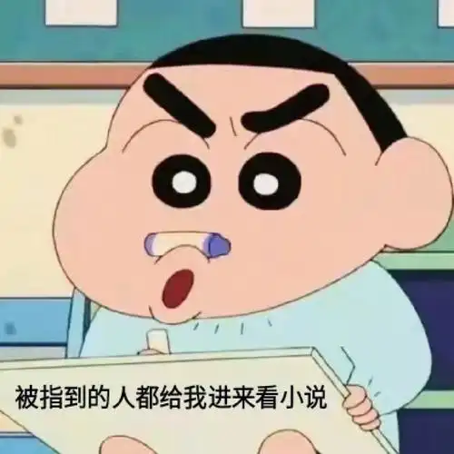 知乎会员太香了我不允许你们没有