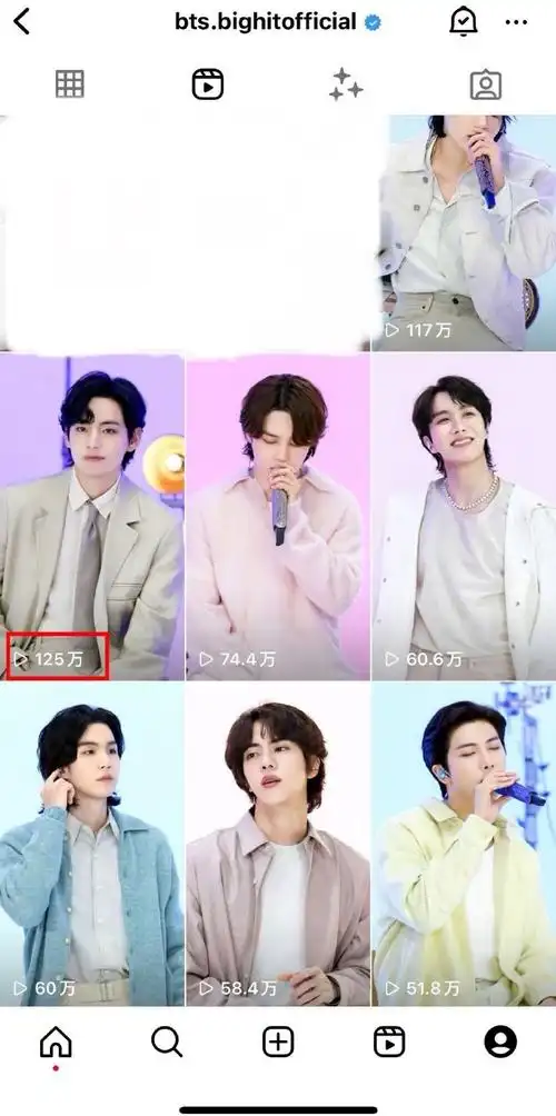 金泰亨kpop永一##金泰亨solo