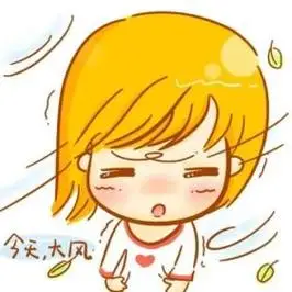 为什么中午天气冷(为什么一到中午就冷)