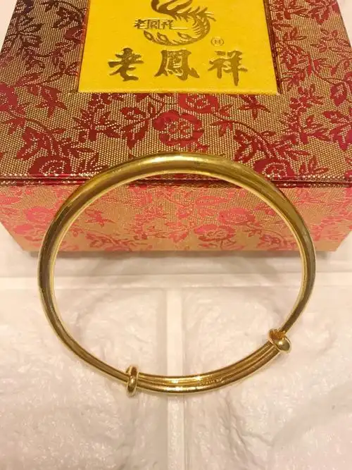 老凤祥的金镯子,老凤祥黄金手镯多少钱一克?-图片大观-奇异网