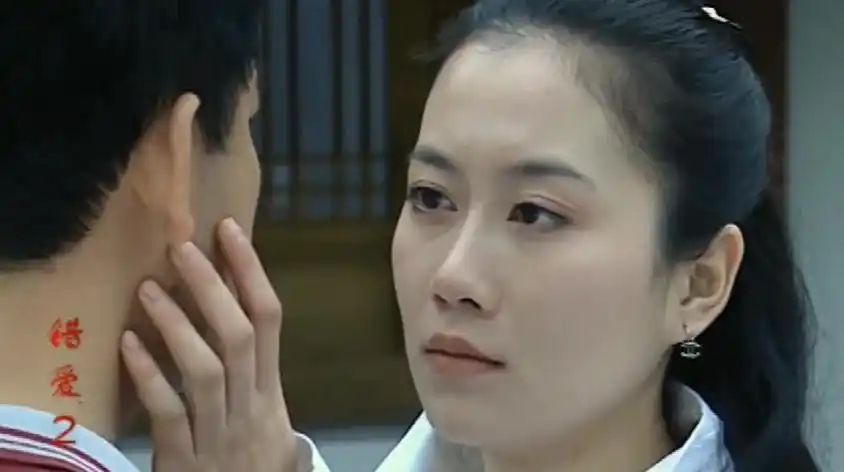 错爱2电视剧全集第26集视频在线观看 - 西瓜视频