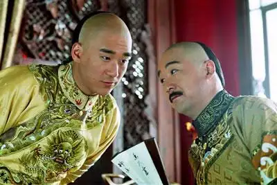 p>中国大陆电视剧《少年嘉庆》是由中国电视艺术家协会影视中心, a