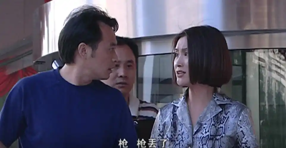 《重案六组2》:杨震被这个单向好友大刘坑惨了_季洁_朋友_箱子