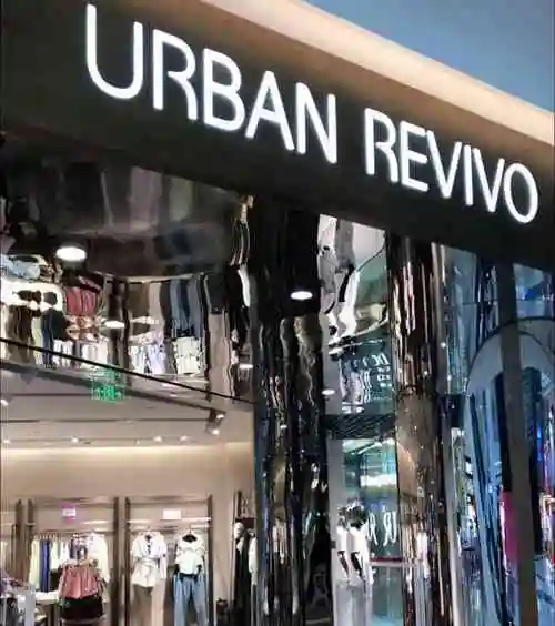 urban revivo(悠唐店)-"新的主题,新的橱窗风格,还挺有个性,最近.