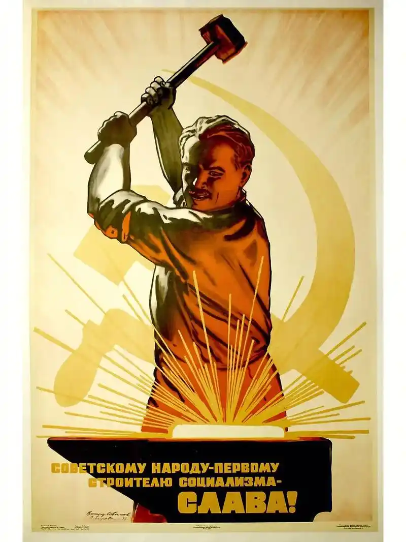 苏联当年的宣传海报.全世界的无产阶级者联合起来!#社会主义  - 抖音