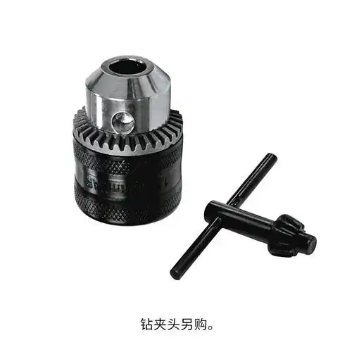 日本钥匙扳手进口牧田手电钻夹头手枪其他机械五金(新)