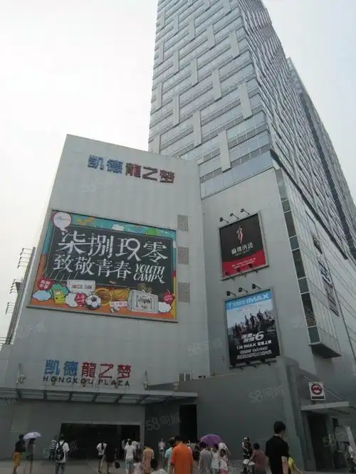 虹口龙之梦小面积出租!