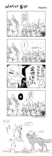 [all金]伊布系-kuroba