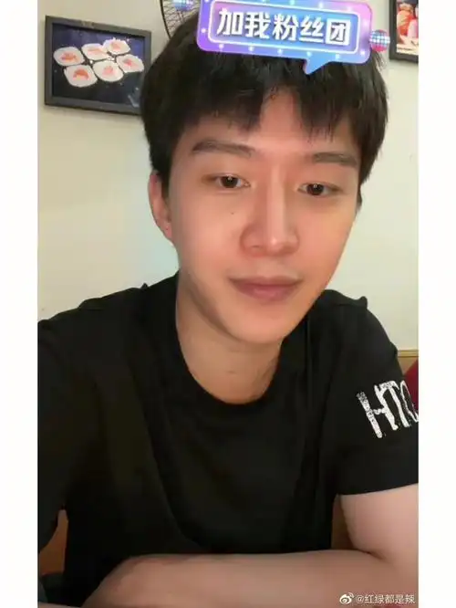 这是范丞丞是的这就是范丞丞